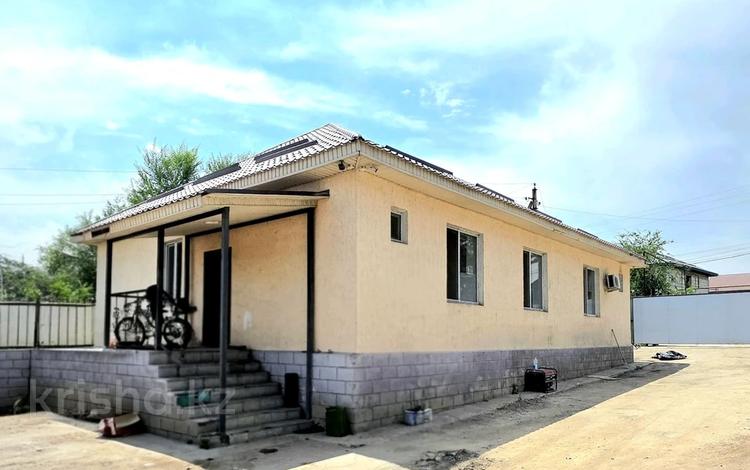 Промбаза · 24 сотки, Посёлок Абай 42 — Жана Дауир за 175 млн 〒 в Алматы, Наурызбайский р-н — фото 4