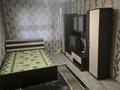 1-комнатная квартира · 32 м² · 1/5 этаж, мкр Орбита-1 21 — Мустафина Биржана за 230 000 ₸ в Алматы, Бостандыкский р-н — фото 14