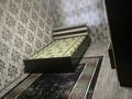 1-комнатная квартира · 32 м² · 1/5 этаж, мкр Орбита-1 21 — Мустафина Биржана за 230 000 ₸ в Алматы, Бостандыкский р-н — фото 15