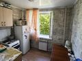 1-комнатная квартира · 32 м² · 2/4 этаж, Шевченко за 12.5 млн ₸ в Талдыкоргане — фото 3