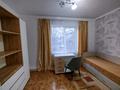 Отдельный дом · 5 комнат · 149.5 м² · 6.8 сот., Каховская за 450 000 ₸ в Алматы, Турксибский р-н — фото 16
