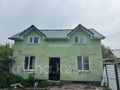 Жеке үй · 3 бөлме · 90 м², Джамбула, бағасы: 130 000 〒 в Актобе, мкр. Курмыш