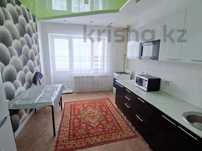 1-бөлмелі пәтер · 46 м² · 1/9 қабат, мкр Кунаева 27, бағасы: 16.5 млн ₸ в Уральске