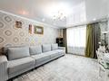 3-комнатная квартира · 79.1 м² · 6/10 этаж, Момышулы 2/10 за 48 млн ₸ в Астане, Алматы р-н