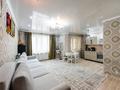 3-комнатная квартира · 79.1 м² · 6/10 этаж, Момышулы 2/10 за 48 млн ₸ в Астане, Алматы р-н — фото 2