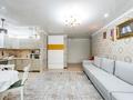 3-комнатная квартира · 79.1 м² · 6/10 этаж, Момышулы 2/10 за 48 млн ₸ в Астане, Алматы р-н — фото 6