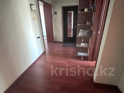 4-комнатная квартира · 76.7 м² · 4/5 этаж, микрорайон Васильковский — Сырымбет за 24 млн ₸ в Кокшетау