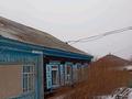 Жеке үй · 4 бөлме · 63.4 м² · 13.31 сот., Олжабая-батыра 26, бағасы: 35 млн ₸ в Баянауле — фото 2