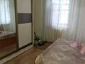Жеке үй · 4 бөлме · 63.4 м² · 13.31 сот., Олжабая-батыра 26, бағасы: 35 млн ₸ в Баянауле — фото 7