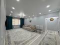 3-бөлмелі пәтер · 132 м² · 16/16 қабат, Шұғыла ш/а., Жуалы 1, бағасы: 51.9 млн ₸ в Алматы, Наурызбайский р-н — фото 8