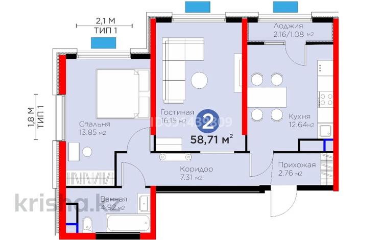 2-комнатная квартира, 58 м², 3/12 этаж, Байдибек би 115/10 за 25 млн 〒 в Шымкенте — фото 2