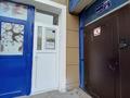 Еркін · 16 м², бағасы: 180 000 ₸ в Алматы, Ауэзовский р-н