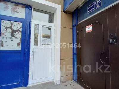 Еркін · 16 м², бағасы: 180 000 ₸ в Алматы, Ауэзовский р-н
