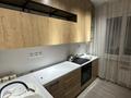 2-бөлмелі пәтер · 55 м² · 3/12 қабат, мкр Дарабоз, бағасы: 280 000 ₸ в Алматы, Алатауский р-н — фото 17
