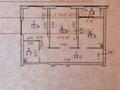 2-комнатная квартира · 62 м² · 1/9 этаж, Навои 58/4 за 62 млн ₸ в Алматы, Ауэзовский р-н — фото 3