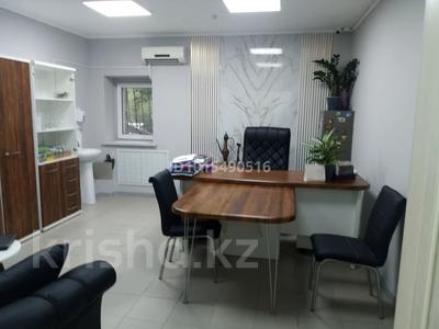 Медцентры и аптеки · 250.5 м² за 349 млн ₸ в Алматы, Ауэзовский р-н