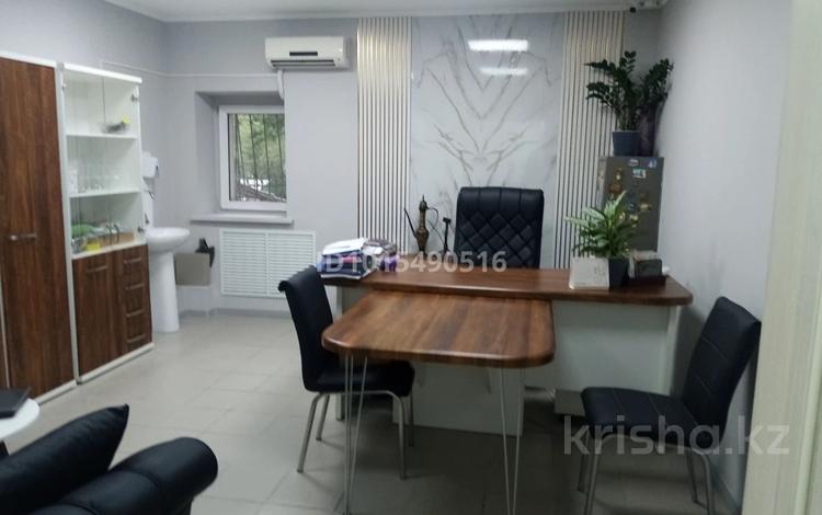 Медорталықтар мен дәріханалар · 250.5 м², бағасы: 349 млн ₸ в Алматы, Ауэзовский р-н — фото 2