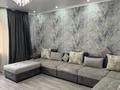 1-комнатная квартира · 50 м² · 3/9 этаж, мкр Жетысу-3 69 за 37 млн ₸ в Алматы, Ауэзовский р-н — фото 3