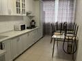 1-комнатная квартира · 50 м² · 3/9 этаж, мкр Жетысу-3 69 за 37 млн ₸ в Алматы, Ауэзовский р-н — фото 7