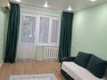 1-комнатная квартира · 30 м² · 4/5 этаж, Богенбай батыра 272 за 250 000 ₸ в Алматы, Алмалинский р-н — фото 6