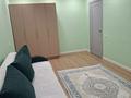 1-комнатная квартира · 30 м² · 4/5 этаж, Богенбай батыра 272 за 250 000 ₸ в Алматы, Алмалинский р-н — фото 7