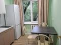 1-комнатная квартира · 30 м² · 4/5 этаж, Богенбай батыра 272 за 250 000 ₸ в Алматы, Алмалинский р-н — фото 9