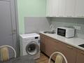 1-комнатная квартира · 30 м² · 4/5 этаж, Богенбай батыра 272 за 250 000 ₸ в Алматы, Алмалинский р-н — фото 10