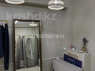 Магазины и бутики · 47.7 м² за 26 млн ₸ в Алматы, Бостандыкский р-н