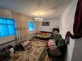 Отдельный дом · 1 комната · 44.8 м² · 19 сот., С.Сейфуллина 19 — Возле Хамам бани за 15 млн ₸ в Мерке — фото 12
