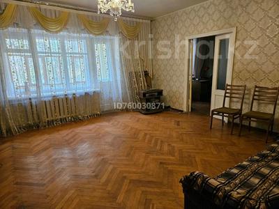 4-комнатная квартира · 100 м² · 3/4 этаж, Аманжолова 116 за 26 млн 〒 в Уральске