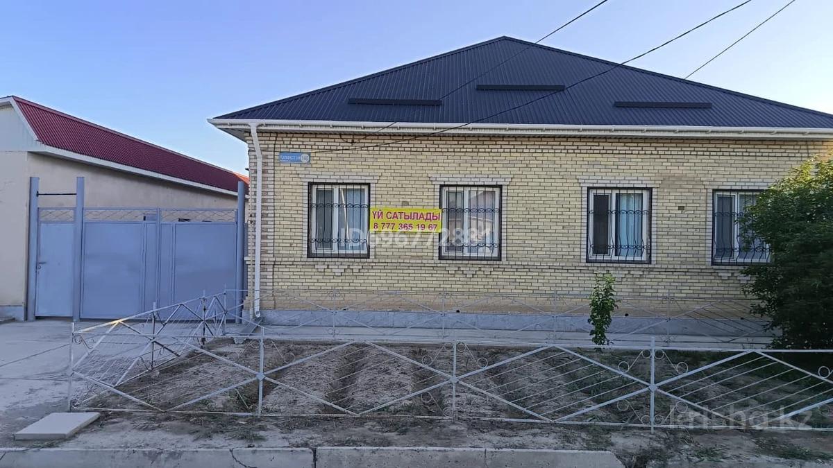 Отдельный дом · 6 комнат · 210 м² · 7 сот.