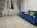 2-комнатная квартира · 66.1 м² · 5/9 этаж, мкр Нурсая, Таумуш Жумагалиев 17а блок 2 за 25 млн ₸ в Атырау