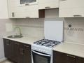 2-комнатная квартира · 66.1 м² · 5/9 этаж, мкр Нурсая, Таумуш Жумагалиев 17а блок 2 за 25 млн ₸ в Атырау — фото 13