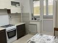 2-комнатная квартира · 66.1 м² · 5/9 этаж, мкр Нурсая, Таумуш Жумагалиев 17а блок 2 за 25 млн ₸ в Атырау — фото 14