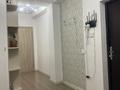 2-комнатная квартира · 66.1 м² · 5/9 этаж, мкр Нурсая, Таумуш Жумагалиев 17а блок 2 за 25 млн ₸ в Атырау — фото 6