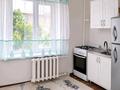 1-бөлмелі пәтер · 49 м² · 4 қабат, Жаманкулов 4 55, бағасы: 10.5 млн ₸ в Актобе, мкр. Сельмаш — фото 4