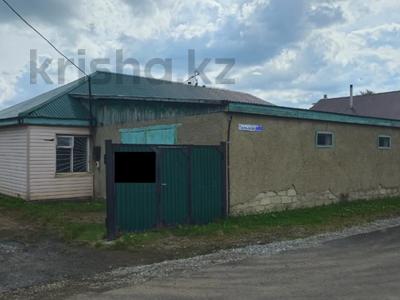 Жеке үй · 3 бөлме · 120 м² · 11 жүзд., ул. Тельмана, бағасы: 30 млн ₸ в Щучинске