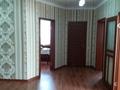 Отдельный дом • 4 комнаты • 130 м² • 10 сот., ул. Горная за 24.5 млн 〒 в Щучинске — фото 8