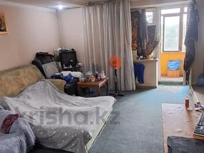 2-комнатная квартира · 52 м² · 7/9 этаж, Красина 8/1 за 20 млн 〒 в Усть-Каменогорске