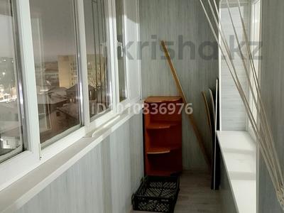 3-бөлмелі пәтер · 65 м² · 7/9 қабат, Ярославская 6 — Сити центр, бағасы: 150 000 ₸ в Уральске