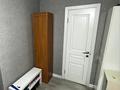 1-комнатная квартира · 45 м² · 6/9 этаж, мкр Мамыр-3 дом 18 за 37 млн ₸ в Алматы, Ауэзовский р-н — фото 4