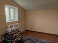 Жеке үй · 7 бөлме · 310 м², Жана жол 28, бағасы: 80 000 ₸ в Акмоле — фото 10