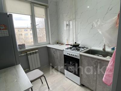 2-комнатная квартира · 45 м² · 4/5 этаж, мкр 5, Есет батыра — Школа Шанырак, клиника Куаныш, ТД Жанар за 11.9 млн 〒 в Актобе