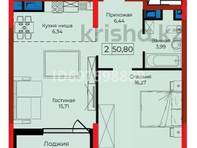 2-комнатная квартира, 51 м², 3 этаж, Иманова 17 — Толе Би за 21.5 млн 〒 в Астане