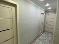 4-комнатная квартира · 74 м² · 2/6 этаж, Баймагамбетова 3а за 30 млн ₸ в Костанае — фото 11