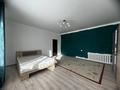 Отдельный дом · 7 комнат · 417 м² · 10 сот., Дружбы Народов 20 за 88 млн 〒 в Усть-Каменогорске — фото 16