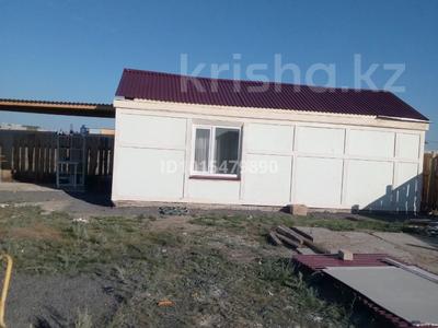 Саяжай · 1 бөлме · 24 м² · 5.1 жүзд., Айнабулак 3074, бағасы: 8 млн ₸ в 