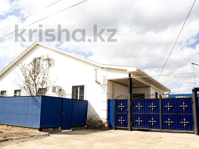 Отдельный дом · 5 комнат · 125 м² · 6 сот., Бактыгереева — Параллельно улицы Валихановой , бывшая Свердлова за 30 млн 〒 в Атырау, мкр Ак депо