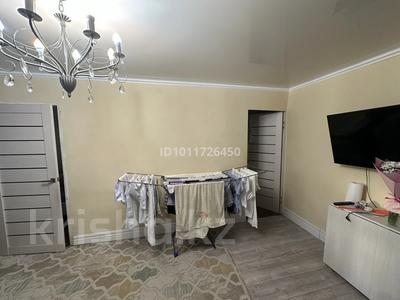 2 бөлме · 44 м² · 5/5 қабат, Майкудук, 12й микрорайон 47, бағасы: 45 000 〒 в Караганде, Алихана Бокейханова р-н