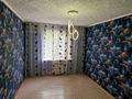 3-бөлмелі пәтер · 65.2 м² · 2/5 қабат, Ч.Валиханова 15/3 — Роддом, бағасы: 23.8 млн ₸ в Темиртау — фото 4